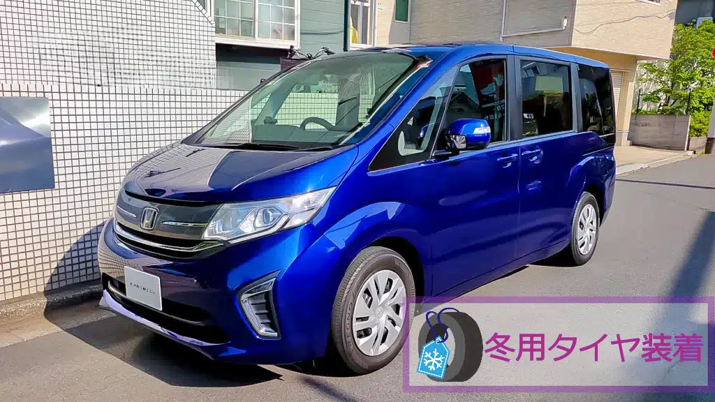 札幌市中央区北一条西18丁目ステーションステップワゴン(596)のエクステリアの写真1 カーシェア EARTHCAR